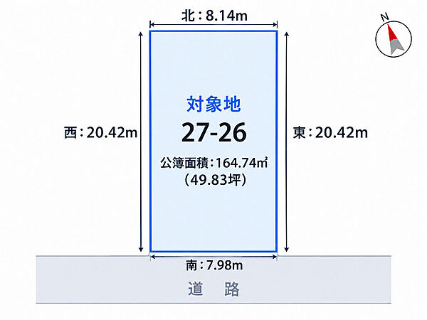 区画図：327002987361