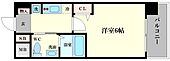 エグゼ大阪ドームのイメージ