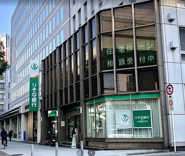 画像30:【銀行】りそな銀行 大阪西区支店まで1751ｍ