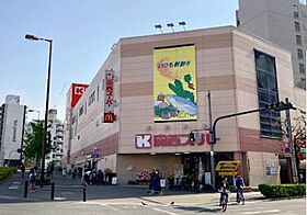 ヒルブリッジヒルNO1 307 ｜ 大阪府大阪市西区北堀江4丁目（賃貸マンション3LDK・3階・58.59㎡） その29