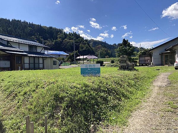 約２１２坪のゆとりのある敷地です♪分割も可能です。お気軽にお問い合わせください。