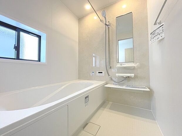 浴室乾燥機付き