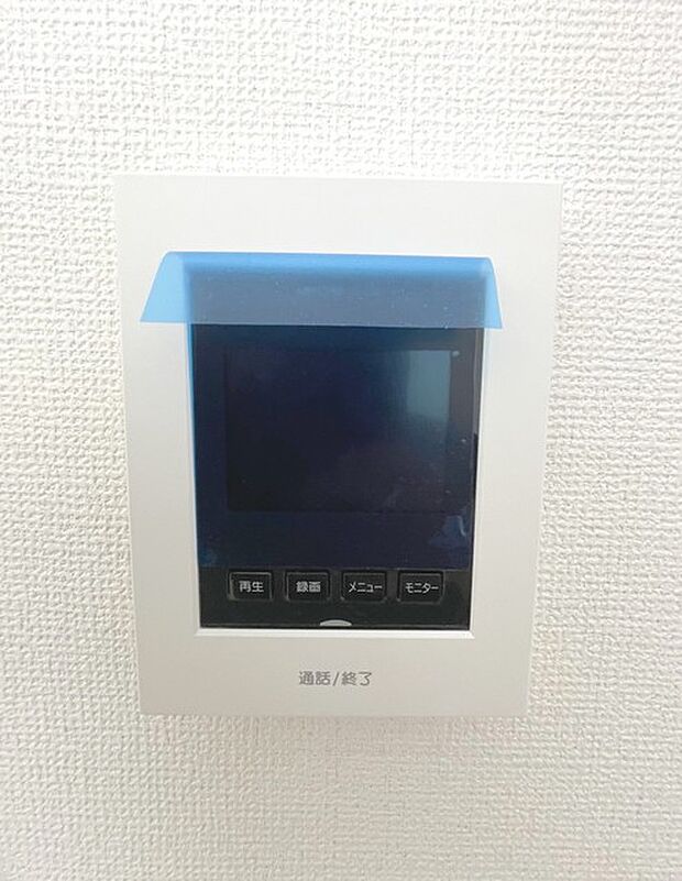 安心のセキュリティー