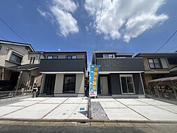 千葉県八千代市萱田町