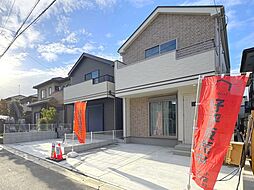 千葉県船橋市南三咲1丁目