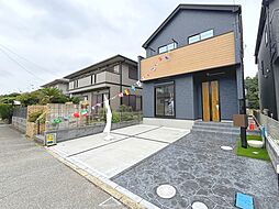 千葉県四街道市千代田2丁目