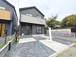 千葉県四街道市千代田2丁目