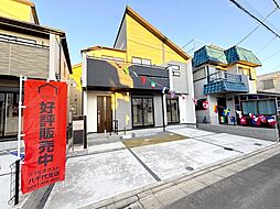 千葉県船橋市新高根４丁目