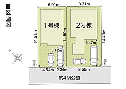 千葉県八千代市八千代台西３丁目