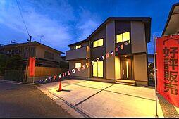 千葉県船橋市前原東５丁目