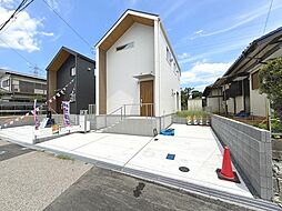 千葉県千葉市花見川区こてはし台５丁目