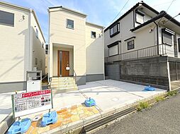 千葉県八千代市勝田台6丁目
