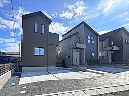 千葉県四街道市大日