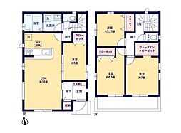 千葉県習志野市東習志野5丁目