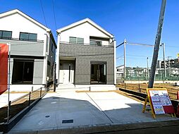 千葉県船橋市二和東５丁目