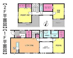 千葉県千葉市中央区蘇我3丁目
