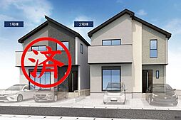 千葉県習志野市本大久保2丁目