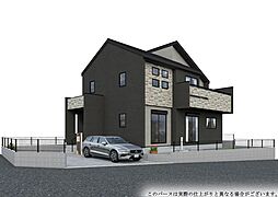 千葉県船橋市田喜野井２丁目