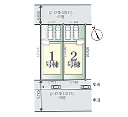 千葉県習志野市香澄５丁目