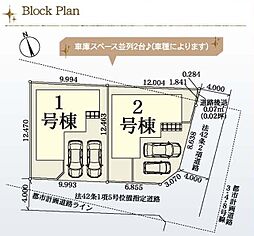 千葉県八千代市大和田