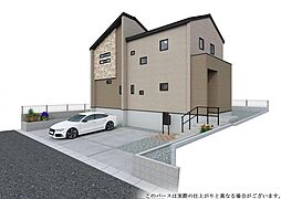 千葉県四街道市みそら４丁目