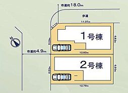 千葉県千葉市花見川区花園４丁目