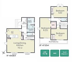 千葉県鎌ケ谷市東鎌ケ谷２丁目