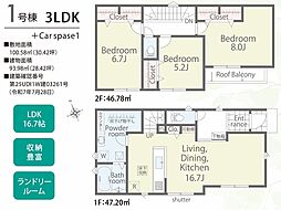 千葉県市川市宮久保６丁目