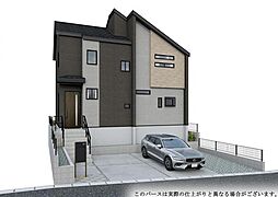 千葉県四街道市旭ケ丘２丁目