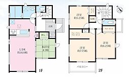 千葉県船橋市三山９丁目