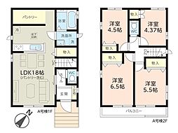 千葉県八千代市勝田台６丁目