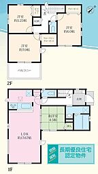 千葉県船橋市三咲８丁目