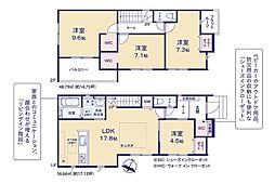 千葉県佐倉市王子台５丁目