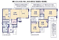 千葉県佐倉市鏑木町２丁目
