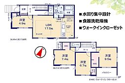 千葉県八千代市勝田台南３丁目