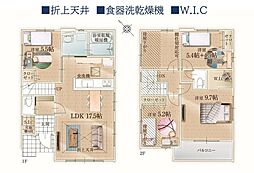 千葉県千葉市美浜区真砂５丁目
