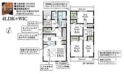 千葉県市川市本北方２丁目