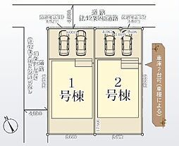 千葉県千葉市若葉区愛生町