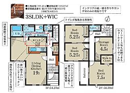 千葉県市川市日之出