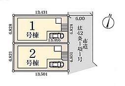 千葉県市川市原木４丁目
