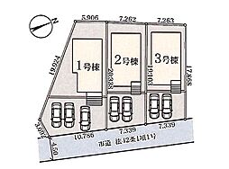 千葉県四街道市物井
