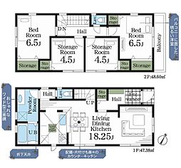 千葉県習志野市鷺沼台３丁目