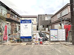 千葉県八千代市大和田新田
