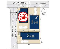 千葉県船橋市南三咲３丁目