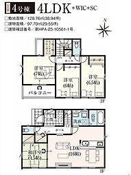 千葉県八千代市高津