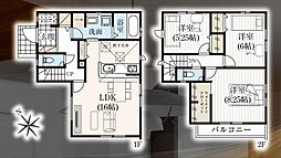 千葉県千葉市花見川区検見川町３丁目