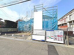 千葉県佐倉市江原台１丁目