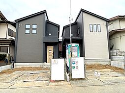 千葉県四街道市鹿渡