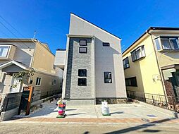 千葉県船橋市藤原８丁目