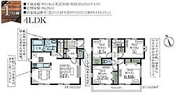 千葉県船橋市丸山２丁目